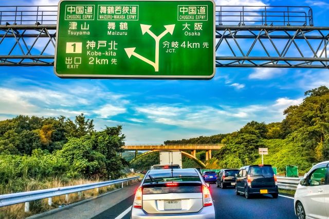 渋滞が発生する高速道路